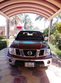 نيفارا • ٢٠٠٩ • بدون نقص