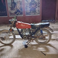 نامه • نواقص • حادث