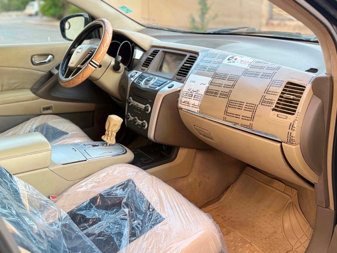 نيسان مورانو ٦سلندر موديل٢٠١٠ غازايطالى  وبانزين قطعتين طبغ بدون دواخل سنويه جديده باسمنا عنوان اربيل فرمانبران