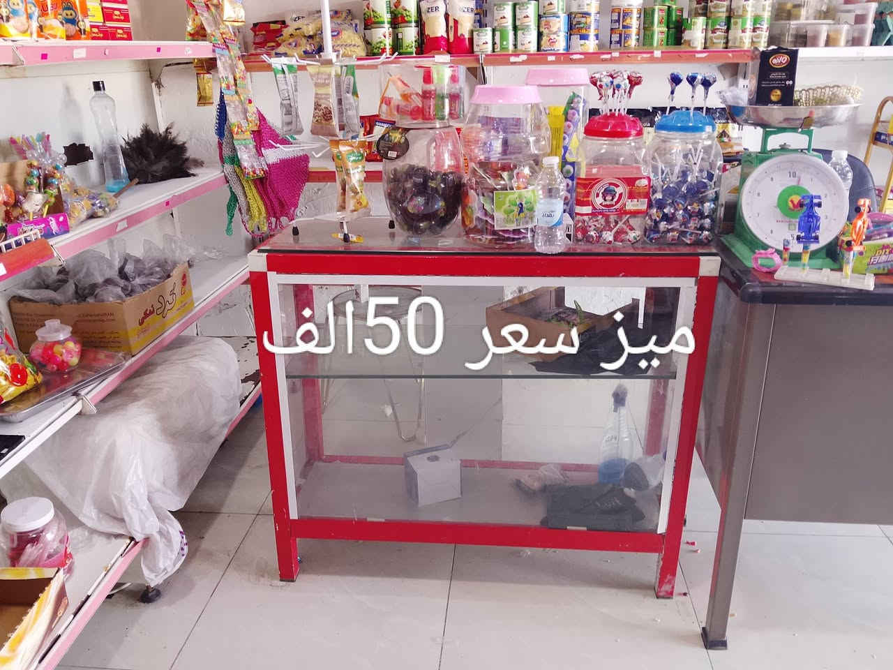 اسواق للبيع موقع بغداد حي أور 
للستفسار اتصال على رقم ***********
