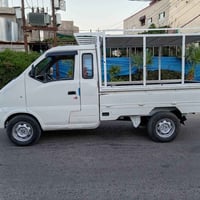 هافي • ٢٠٠٧ • نضيف