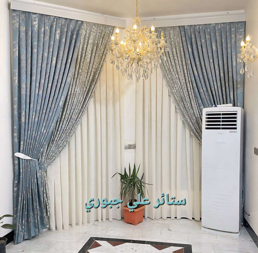 حرير دمارات • ٣٢ لون • ستائر علي جبوري
