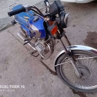 كهربائية • موطور بارت • نضيف