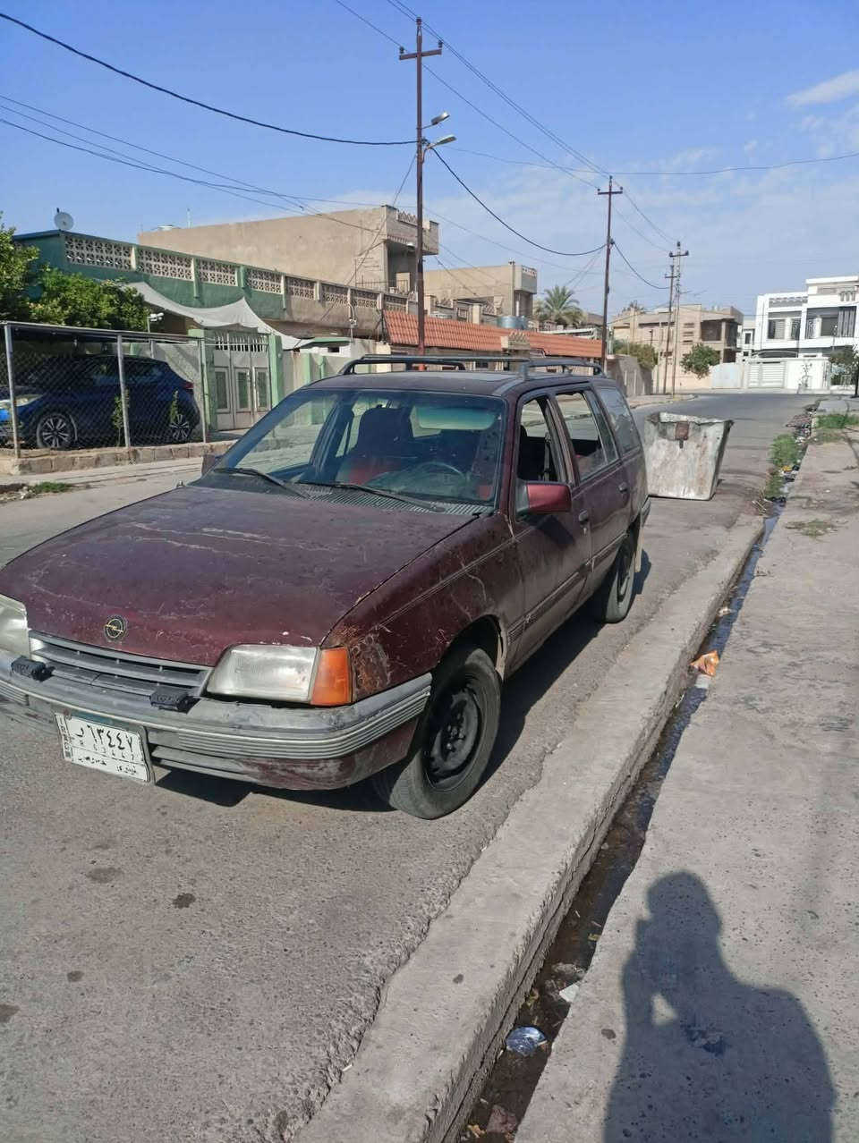 كاديت للبيع رقم الماني مشروع وطني سنويا 27 كير محرك شرط محرك 16شرط التحويل جاهزا مايعوزها شي
السعر***********
كاديت للبيع رقم الماني مشروع وطني سنويا 27 كير محرك شرط محرك 16شرط التحويل جاهزا مايعوزها شي

كاديت للبيع رقم الماني مشروع وطني سنويا 27 كير محرك شرط محرك 16شرط التحويل جاهزا مايعوزها شي
