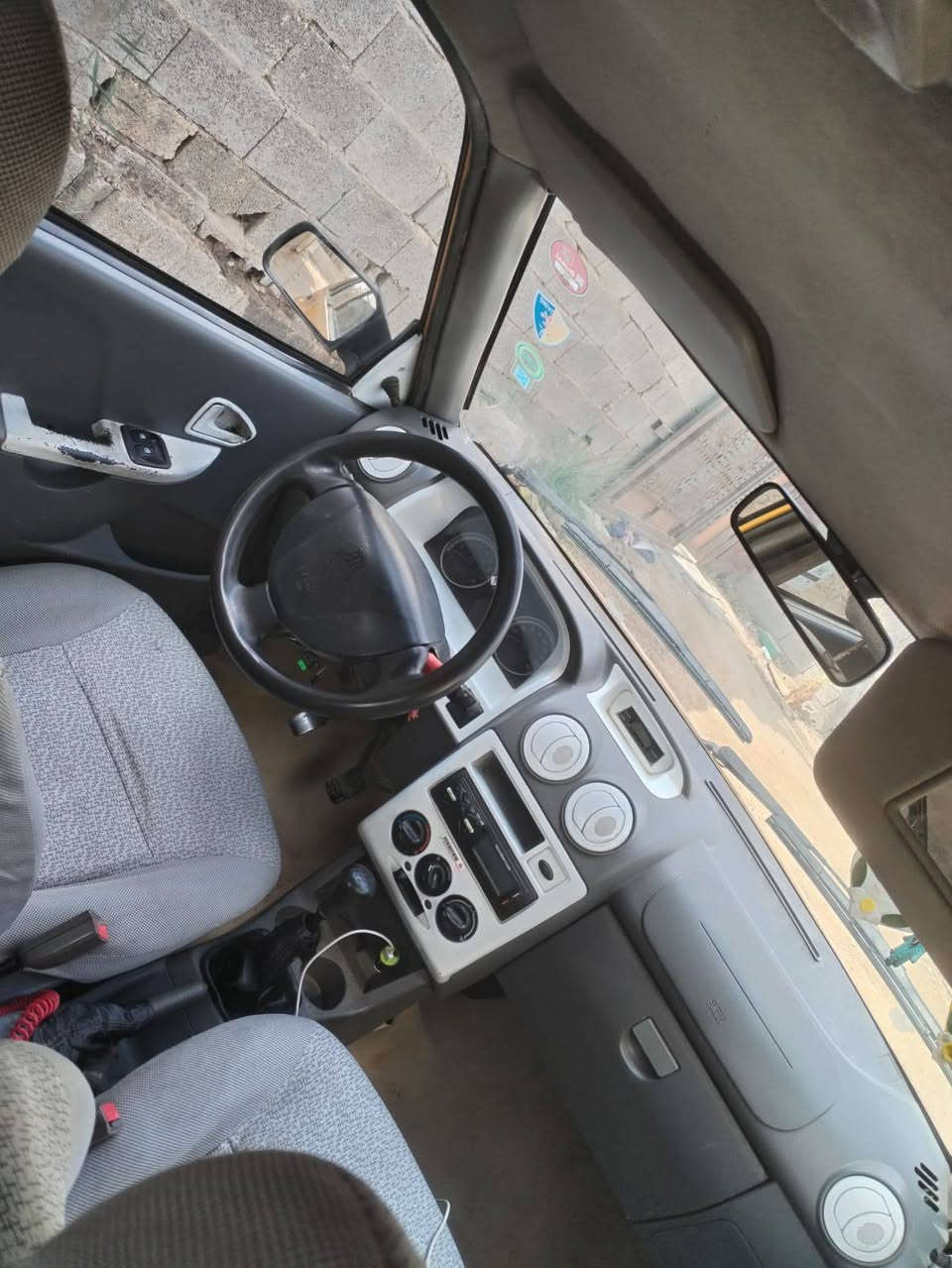 سايبا • ٢٠١٨ • تبريد دواخل