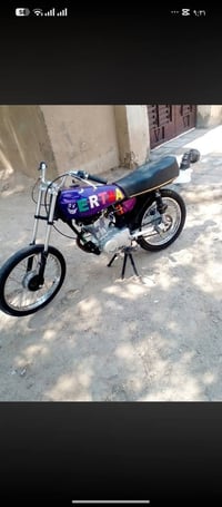 هاي دراجه لبيع وراق صولي 300 بيه مجال شراي بي خير ودلل 07712006761