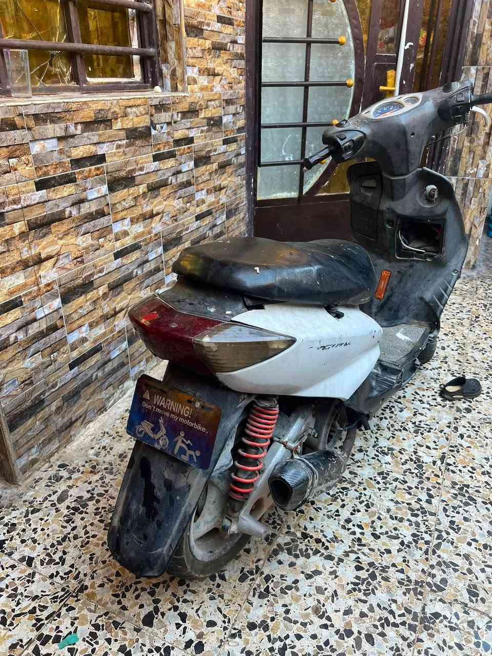 سكنس نثيه البيع كوم حديد كفراته موجوده سعر250بيه مجال بغداد الشعب
رقم *********** متواجد واتساب
