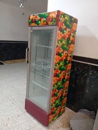 ثلاجة • شغّالة فول الفول • بابل القاسم