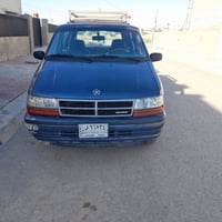 كلايزر • ١٩٩٢ • محرك ٣٣٠٠