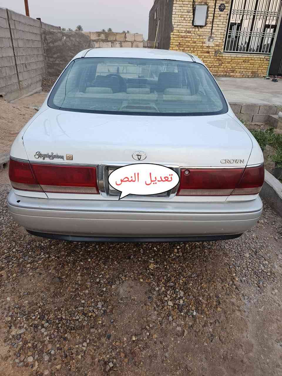 ملكه كفاله عامه بس كمرك مدافع جديده للبيع كربلاء راعيها موجود ***********
