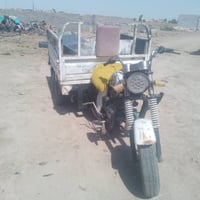 ستوت ه • كهرباء • شغاله