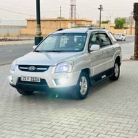 كيا سبورتج • ٢٠٠٩ • سنوية لحد ٢٠٣٠