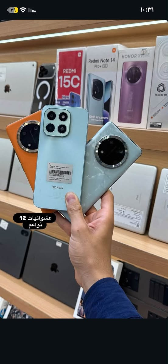 نوت 20 • ايفون 17 برو ماكس • توصيل-محافظات