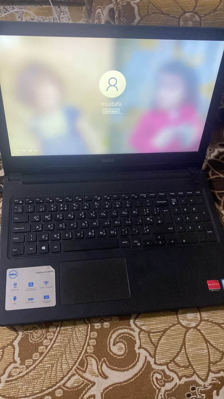 السلام عليكم،
 لابتوب ديل (Dell Inspiron 15 3000 Series) للبيع، جهاز عملي جداً ومناسب للدراسة، الأعمال المكتبية، التصميم، والألعاب المتوسطة

 .المعالج (CPU): Intel Core i7-8550U (الجيل الثامن) - أداء سريع وممتاز.
 .الرام (الذاكرة العشوائية): 8 جيجابايت (8GB RAM).
 .التخزين (الهارد): 2 تيرابايت (2TB HDD) - مساحة عملاقة تكفي لكل ملفاتك وتگدر تركب هارد SSD تخليه بس للنظام 
 كرت الشاشة (مزدوج):
1. مدمج: Intel UHD Graphics 620.
2. منفصل: AMD Radeon R5 M435 بسعة (2GB) - ممتاز لبرامج التصميم والألعاب.
 .الشاشة: قياس 15.6 بوصة بدقة عالية (Full HD) ومضادة للتوهج (Anti-Glare) لحماية العين.
. النظام: Windows 64-bit.
لابتوب نظيف ومابيه كسر او أي شيء وغير مستخدم هواي
السعر 500 وبيه مجال 

التواصل علىً الرقم ‭***********‬

نص مكتوب في الصور:
- حول
- ذاكرة RAM المثبتة
- ٨,٠٠ غيغابايت
- السرعة: ٢٤٠٠ ميغا هرتز
- المعالج
- Intel(R) Core(TM)
- i7-8550U CPU @
- 1.80GHz
- 1.99 GHz
- بطاقة الرسومات
- 2 GB
- تم تثبيت عدة وحدات GPUs
- مساحة التخزين
- 1.82 TB
- تم استخدام ١٨٢ GB من ١,٨٢ TB
- Abbas
- Inspiron 3576
- إعادة تسمية هذا الكمبيوتر
- نسخ
- مواصفات الجهاز
- اسم الجهاز Abbas
- المعالج Intel(R) Core(TM) i7-8550U CPU @ 1.80GHz 1.99 GHz
- ذاكرة RAM المثبتة ٨,٠٠ غيغابايت (٧,٨٧ غيغابايت مستخدم)
- بطاقة الرسومات AMD Radeon R5 M435 (2 GB), Intel(R) UHD Graphics 620 (128 MB)
- مساحة التخزين 1.82 TB HDD ST2000LM007-1R8174
- معرف الجهاز 97BD1D34-2D72-48DE-BA78-87A8C2BC2848
- معرّف المنتج 00331-10000-00001-AA939
- نوع النظام نظام تشغيل بإصدار ٦٤ بت، ومعالج يستند إلى x64
- القلم واللمس لا يتوفر إدخال باللمس أو بالقلم لجهاز العرض هذا
- الأسئلة المتكررة
- كيف يؤثر وجود ٨-١٦ غيغابايت من ذاكرة الوصول العشوائي على أداء الكمبيوتر؟ هل يمكنني تشغيل التطبيقات الحديثة بسلاسة باستخدام سعة RAM هذه؟
- هل وحدة معالجة الرسومات (GPU) كافية لتجربة الألعاب والفيديو عالية الجودة؟ كيف يمكن أن يؤدي وجود وحدة