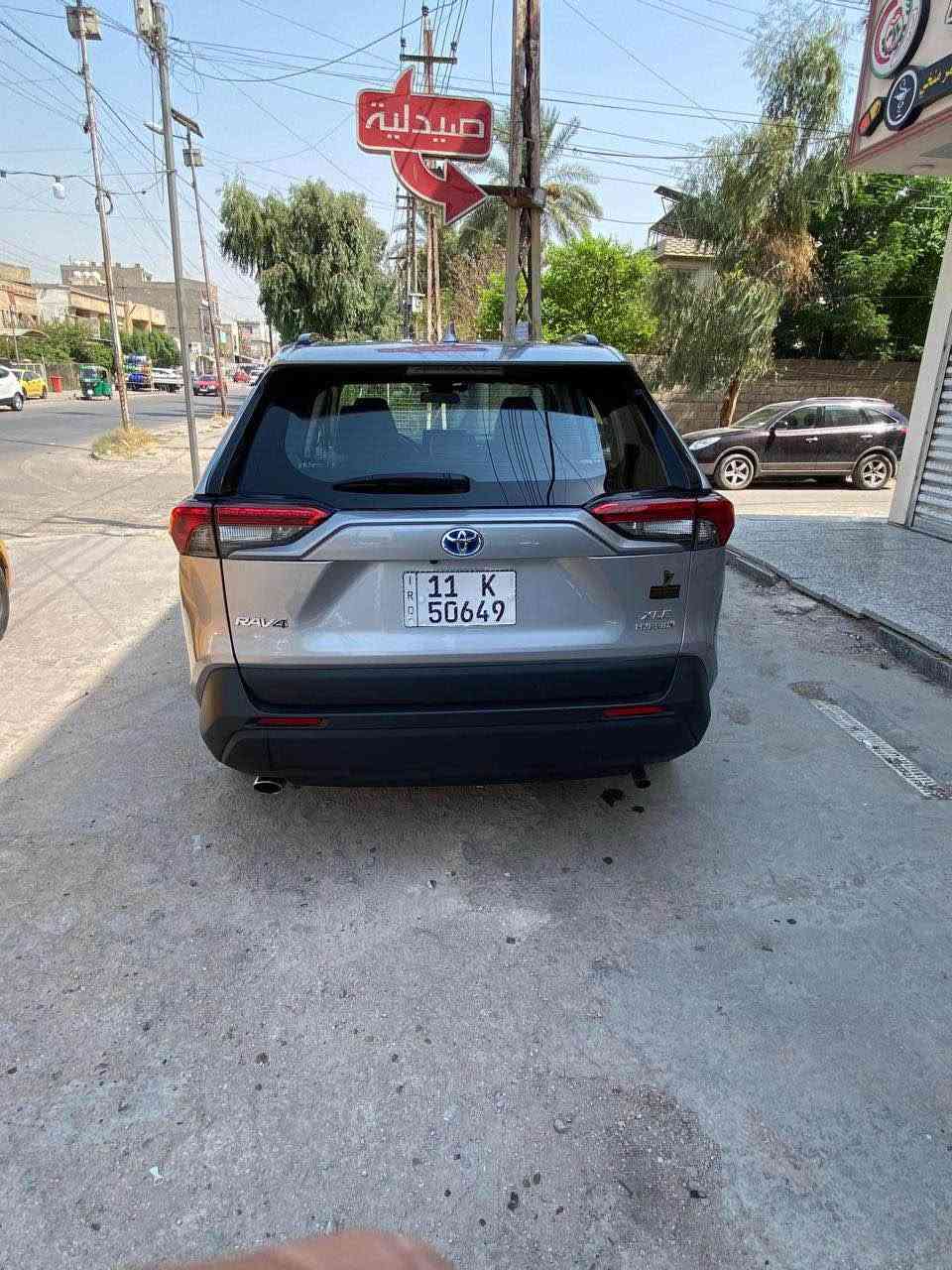 سلام عليكم 
راف فور XLE  هايبرد موديل 2021 للبيع 
ماشيه 12000 ميل رقم بغداد بسمي فول مواصفات 
-تشغيل وابواب بصمه
-صندوق كهرباء 
-تدفئه وتبريد الكشنات
-كشن السايق كهرباء
-كشن السايق خزن ميموري
-فتحه سقف
-قطعتين تبريد مناخين منفصل
-حساسات 360 درجه
-اشاير بلمري
-كشنات السياره جلد مطعم لونين
السعر 153 وبيه مجال للطيبين
السياره بيهه قطعتين تبديل وصبغ البنيد والجاملغ وبيهه شاصي ولغد حادثهه بجم اكرر الحادث بجم حته لحد يتفلسف عليه وناشر السونار وكلشي بحسابه رقم بغداد بسمي 
مكان السياره الغزاليه 
للاستفسار ***********
واسف عل اطاله بغداد, العراق
