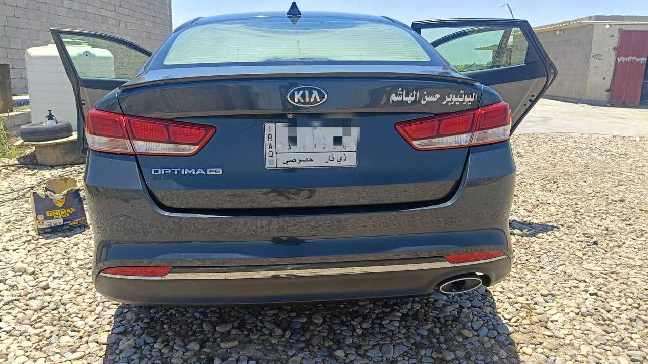 اوبتيما للبيع
موديل 2016

مكفولة كفالة عامة من اي ضربة وصبغ وتبديل فقط تقرير 5% وبارد قليل جدا

محرك 2400 مكفول 

كير مكفول 

حدادية جاهزة تخم تاير لايت زنون
تبريد

السيارة نظيفة وجاهزة على اخر حباية 

مكانها ذي قار قضاء الدواية 
كتاب الفحص بالمنشور

للأستفسار 
***********
