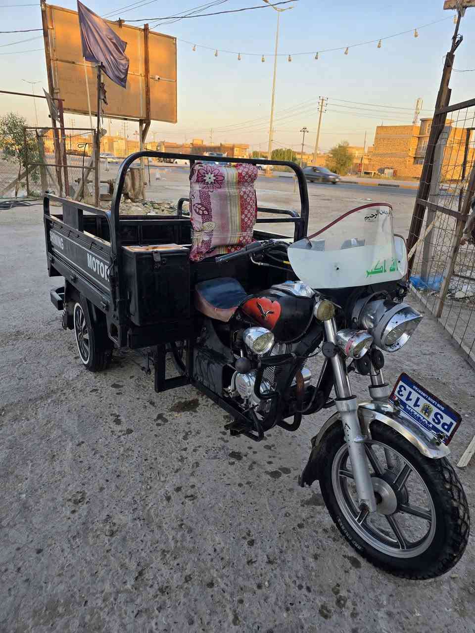 ستوته جمره للبيع
مديل ٢٠١٨ 

أوراق  / سعرها ١٨٠٠ وبيها مجال 

العنوان الديوانية قضاء الشاميه 

شراي اتصل على الرقم *********** بي واتساب
