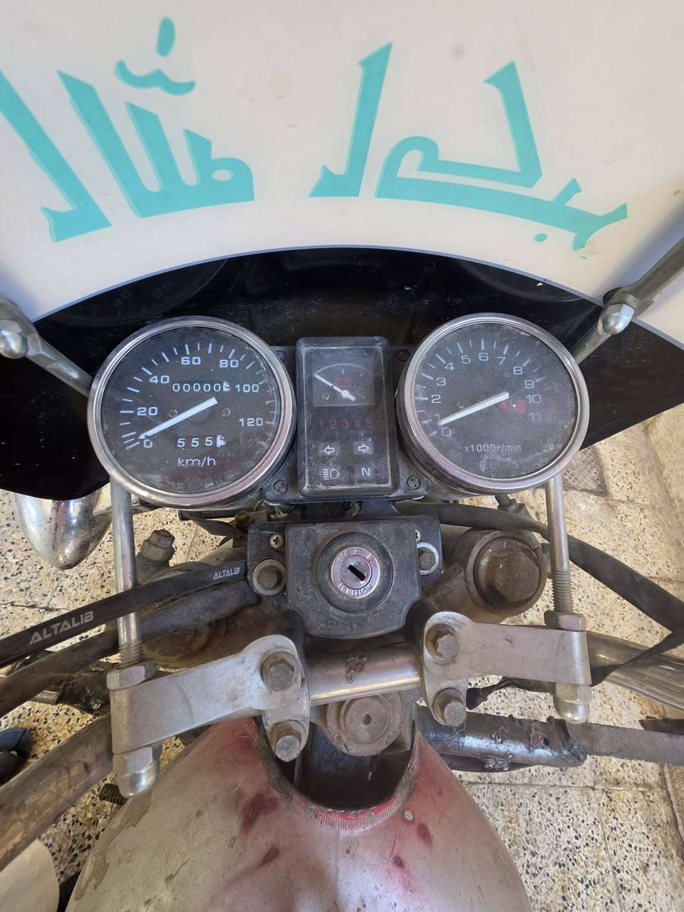 ستوته مال خضراوات ومحجل الاصلي موجود معاهه
كهربائيات شغاله كله 
سلف شغال محرك جديد كير بوكس جديد 
ستوته مال رزق حتا السماعه معاهه
منفيست موجود 
السعر   850 وبي مجال حك جيه
التواصل *********** وتساب
التواصل *********** وتساب
