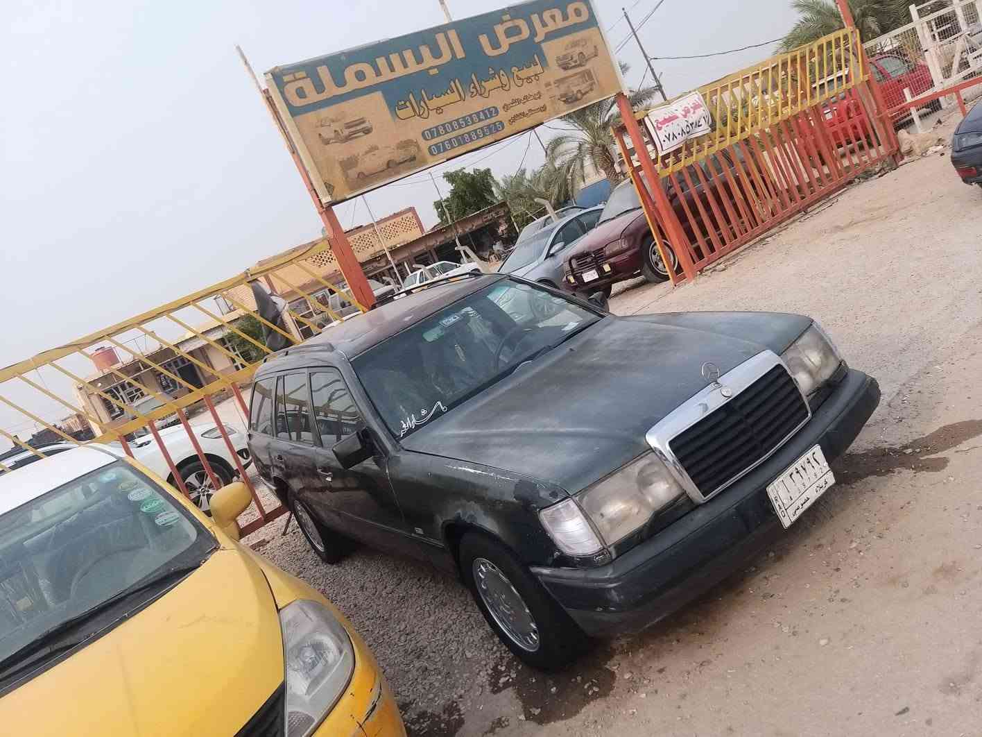 مديل ١٩٩٠ • حداديه نضيفه • نجف