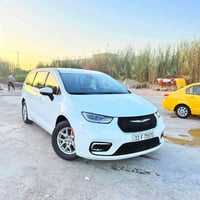باسفيكا • ٢٠٢٣ • رقم بغداد