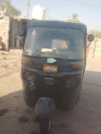 تيك تيك • موديل ١٥ • أوراق
