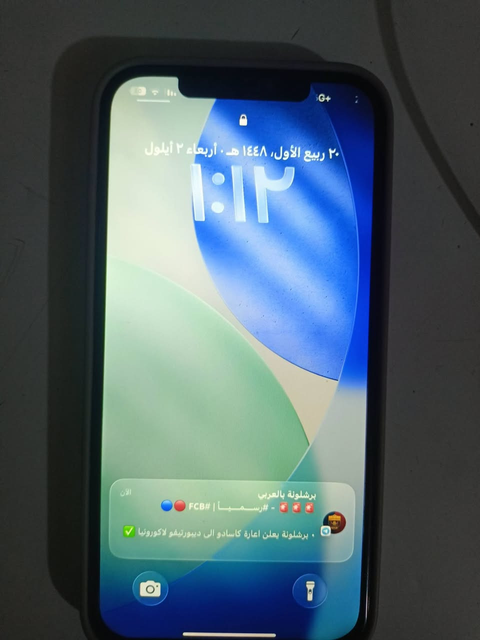 12 برو ماكس للبيع
ذ 255 دبل شريحه 
ب 300 
***********
