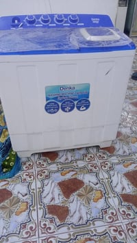 غسالة • استعمال شهر • دنكا