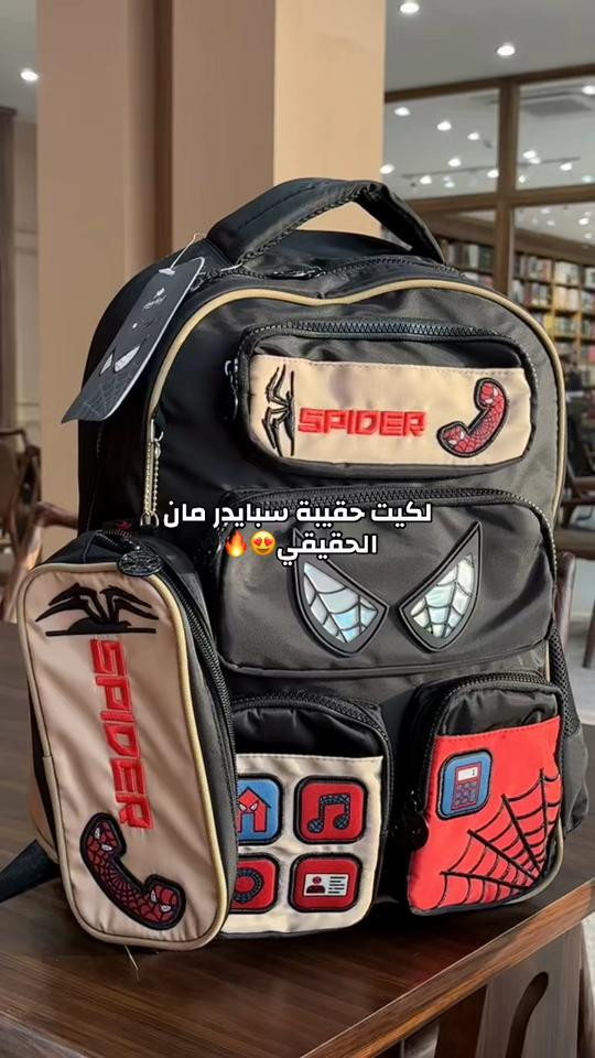 للحجز ومعرفة الاسعار حمل تطبيق ( مكتبة أيمن ) فرع الاول : البصرة - شارع الوفود فرع الثاني : البصرة - شارع البهو  فرع الثالث : البصرة - شط العرب - شارع المهندس خدمة الزبائن : *********** اوقات الدوام 9:00 صباحاً - 12 ليلاً #انستغرام #مكتبة_ايمن #عراق #بصرة #بغداد      
