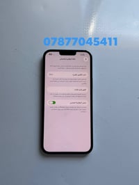 ايفون 13 برو ماكس • ٢٥٦ • مستبدل شاشه