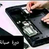 دورة حاسبات • صيانة حاسبات • البصرة