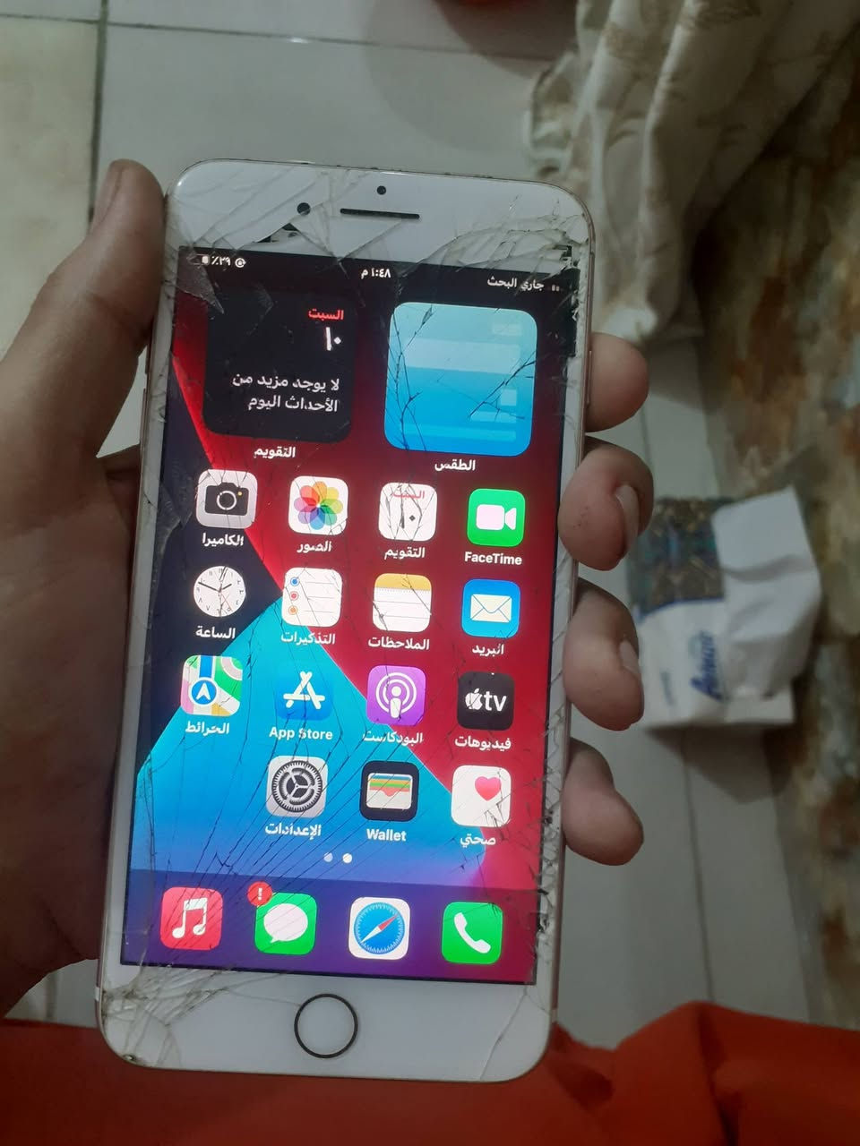 آيفون ٧ بلس • ذاكرة ٣٢ • كربلاء
