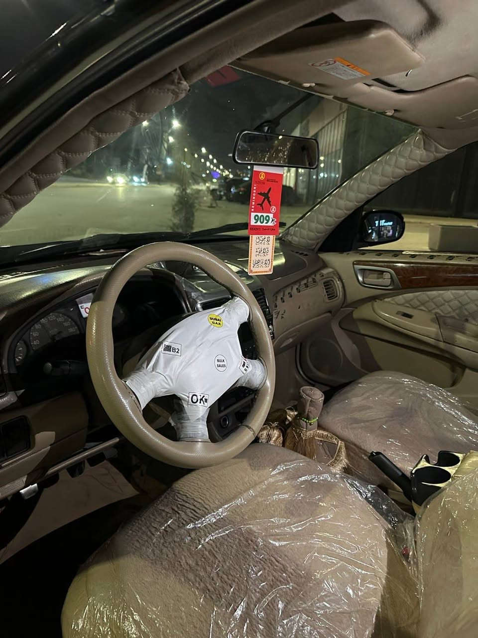 سەنی ٢٠٠٩ بۆ فرۆشتن گێڕو مەکینەو تەقەو ڕەقەی بەشەرتی فیتەر تەبرید ساردو گەرم مەزبوت ئیش ئەکات کارەبای هەموو گیانی ئیش ئەکات تاقمێک تایەی مەزبوتی لەژێرایە پێشی کامل داگیراوە یەک نوقسانی تیانەماوە سەنەوی بەسەر چوە دوای قرچێکی بەسیتی هەیە شایەنی باس نییە سعری ١٠٣ گەڵاو معامەلەیە لە سلێمانیم
سەیارەکە هی من یە ئەوە ژمارەی خاوەنیەتی ژ.م*********** شربازهير, السليمانية
