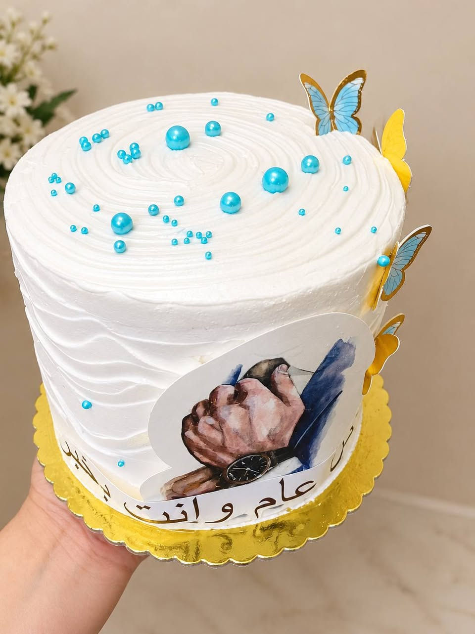 خدمة • واتساب • تواصل