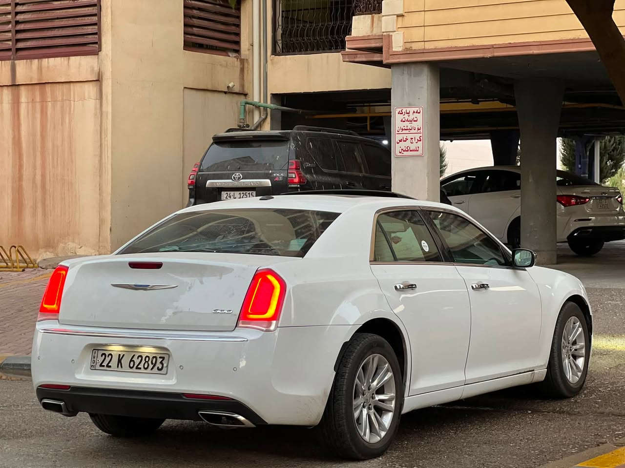 اوباما ٢٠١٩ ليمتد خليجي
داغل بيجي 
ماشي١٠٧ كم
٦٨ ميل
كلين تايتل بدون صبخ بدون تبديل
مكانين pdr
مكان سليمانية
***********
