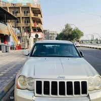 كراند شيروكي • كفالة محرك • رقم بغداد