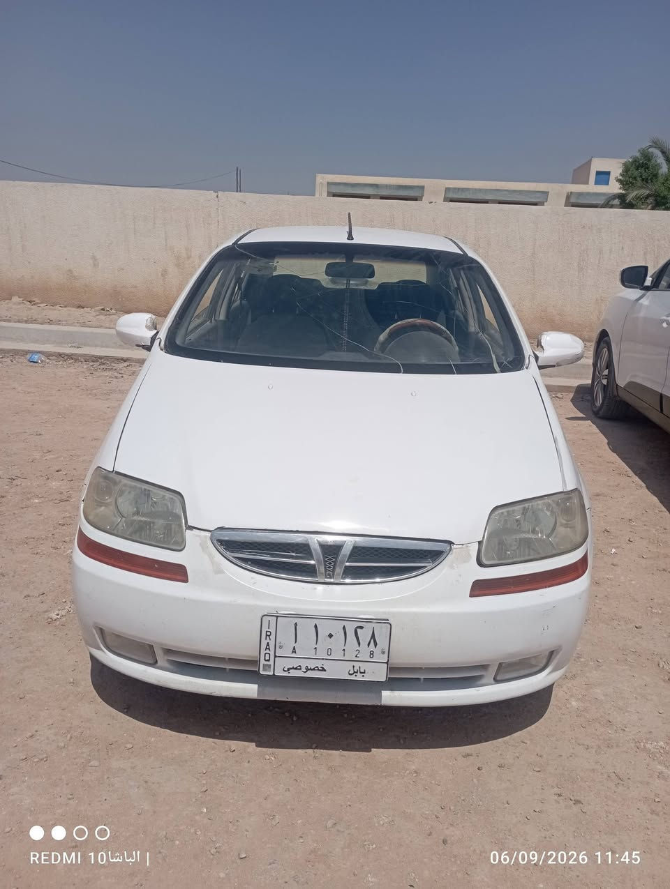 آفيو • ٢٠٠٦ • الحلة