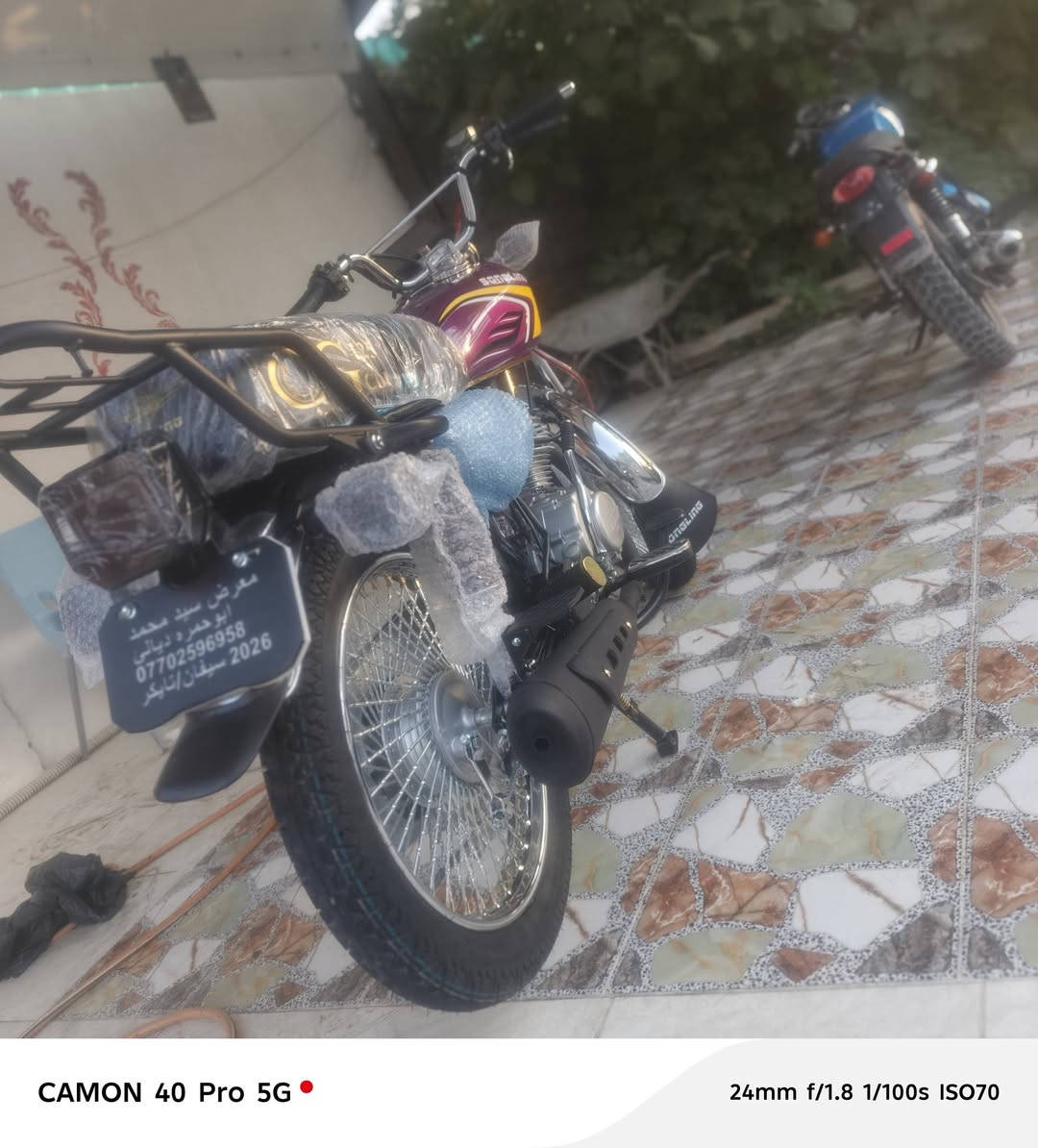 سلام عليكم ماطور سولنج لبيع ماطور ماماشي كل ابلاد بعد ماشي 450كيلو متر سعر خاص رقم الهاتف ***********
