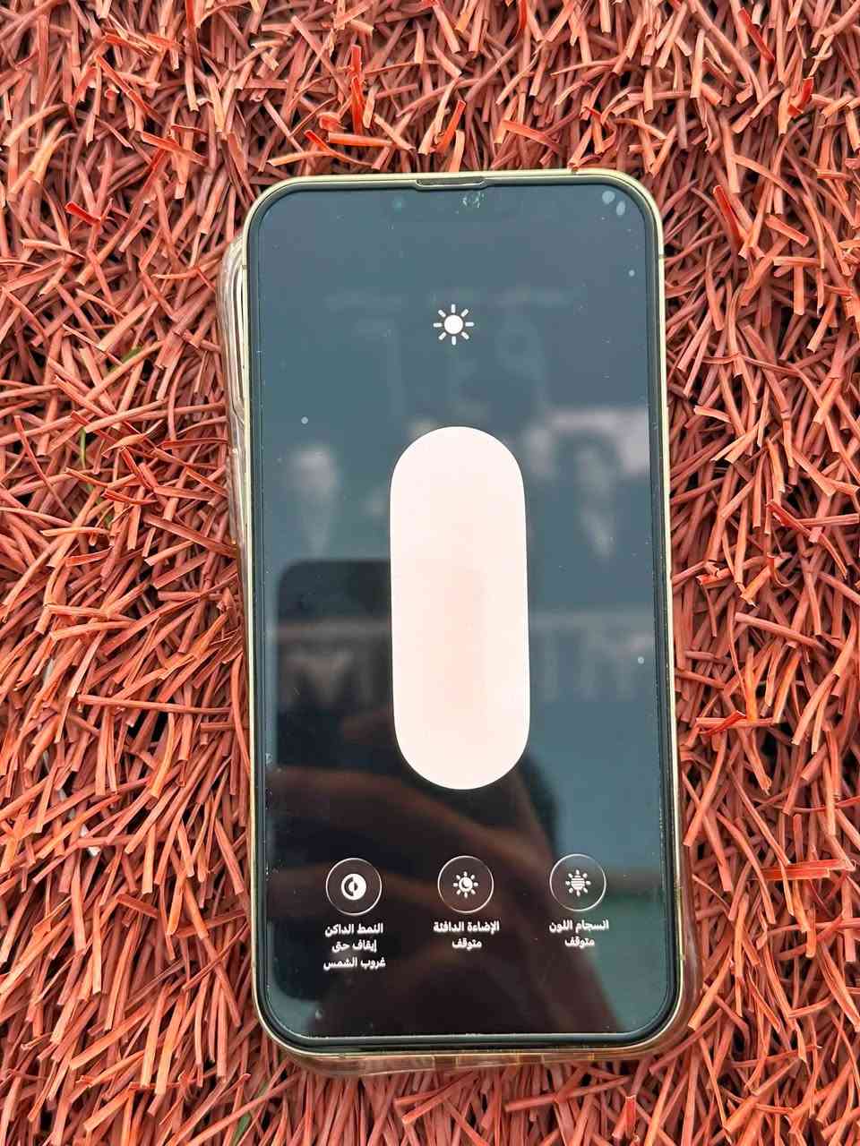 السلام عليكم (iPhone 13 Pro Max)
لون ذهبي
ذاكره 512
بطاريه 77
نموذج A
الجهاز نضيف حييل السعر خاص وبي مجال
هـ ***********
