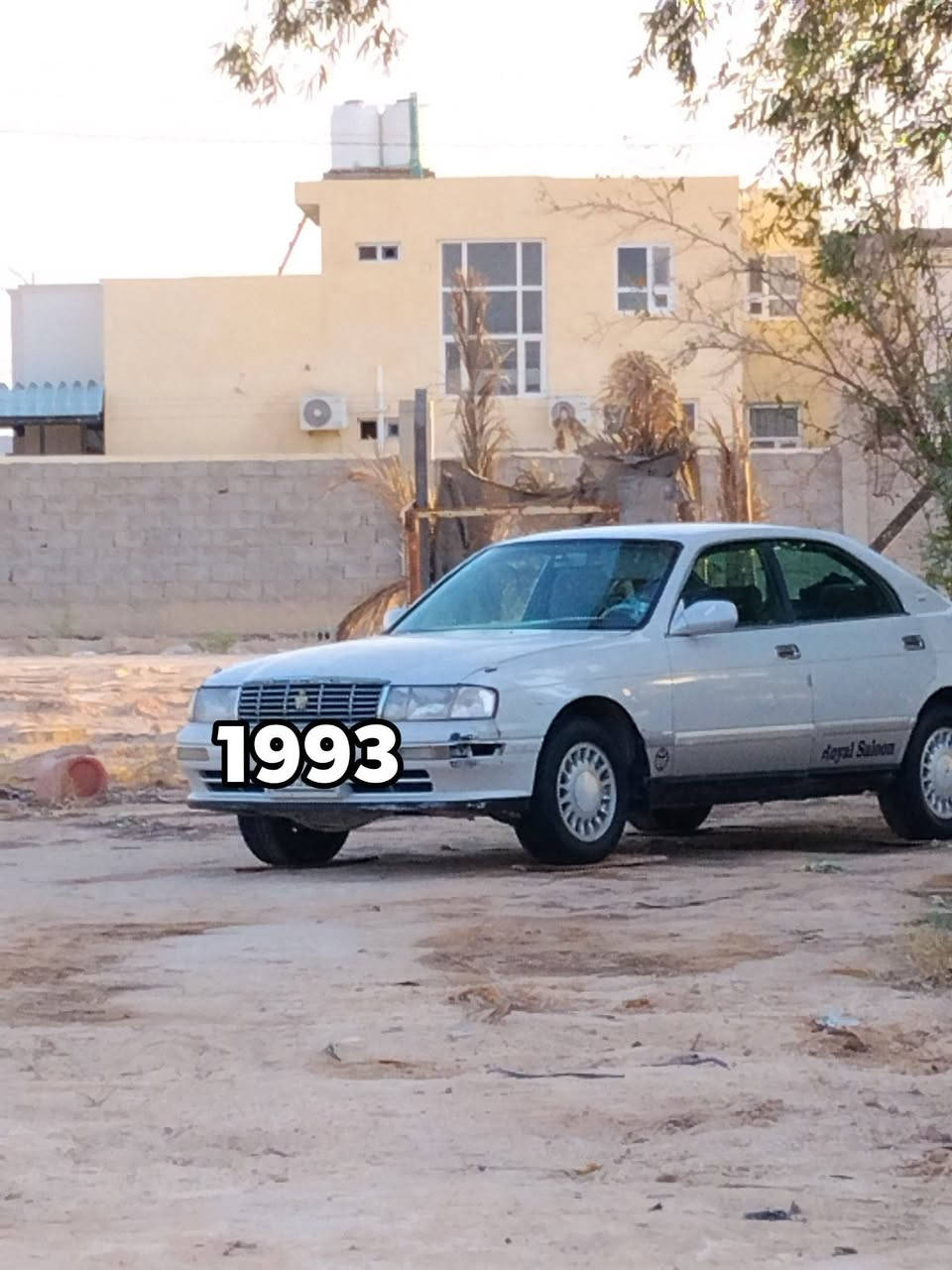 السلام للبيع بطه منفصل موديل 93✅. بيع او مراوس ملكه  لو راس الثور
رقم انبار انكليزي بسمي مشروع وطني.

مكفوله من ضربه ومكفوله من نقل جثة او كصه أو صبغ 

حداديه جديده مكينه جديده اترايك للبصرة 

السعر 💸 52 وبيه مجال 

للاستفسار 📞 ***********
@إشارة
