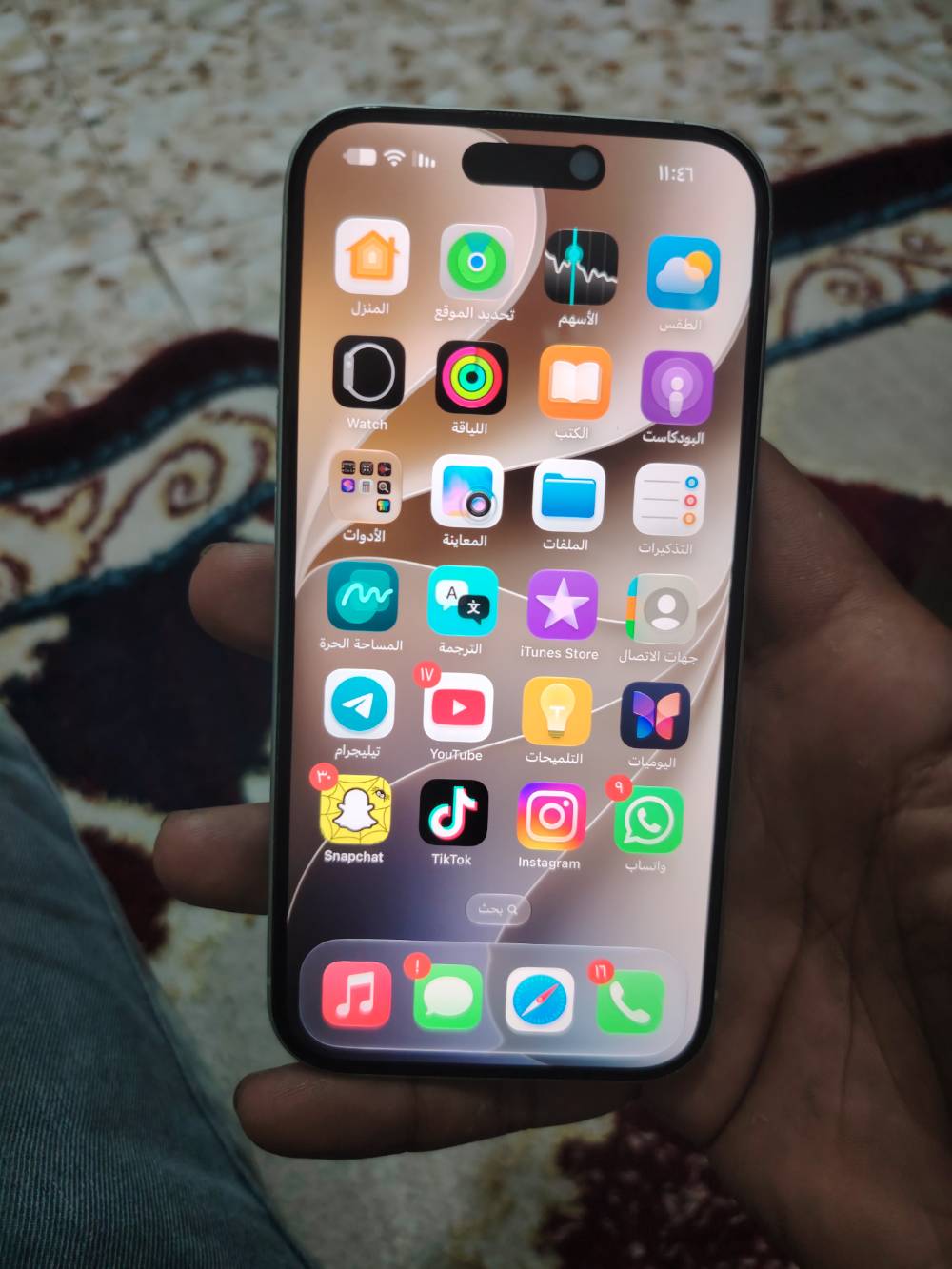 ١٥ عادي • ١٢٨ جيجا • نضافة ١٠٠٪