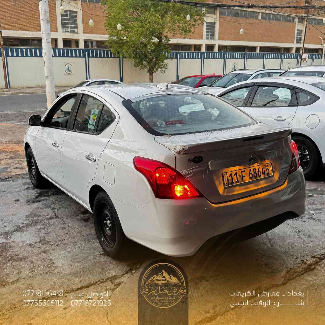 🚘 Nissan Sunny 2025

صني زيرو، مرقمة وجاهزة، بسعر 21 مليون و650 ألف دينار.

▪️ موديل 2025
▪️ زيرو كيلومتر
▪️ ضمان شركة السور
▪️ مرقمة وكاملة
▪️ جير أوتوماتيك
▪️ ويل حديد
▪️ إشارات بالمرايا الجانبية
▪️ شاشة وسطية
▪️ كاميرا خلفية
▪️ تحكمات تبريد
▪️ مقاعد مريحة

متوفرة لدى معرض جبل عرفة لتجارة السيارات.

📍 بغداد – معارض الكريعات – شارع الوقف السني
📞 ***********
📞 ***********
📞 ***********
