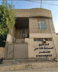 حي لانصار • ١٢٠م • ٦ غرف
