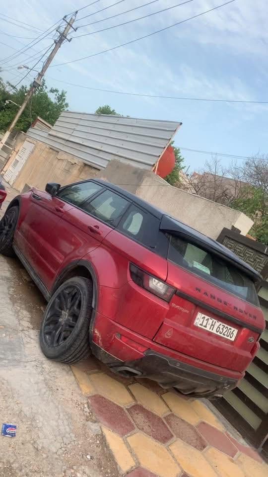 ايفوك • ٢٠١٦ • كفاله