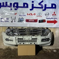 باجيرو • قطع غيار • بغداد السنك