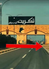 ٣٠٠م • شارع ١٥م • ماء وكهرباء