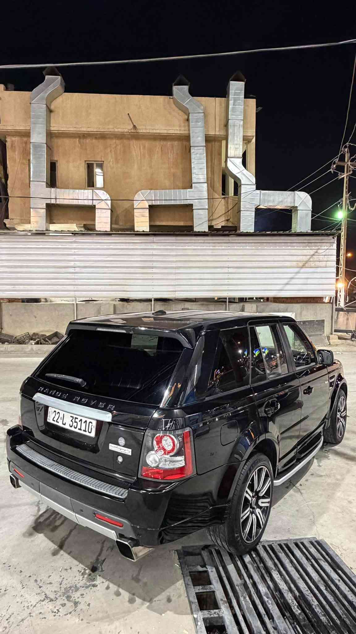 فول مواصفات • موديل ٢٠١١ • رقم اربيل