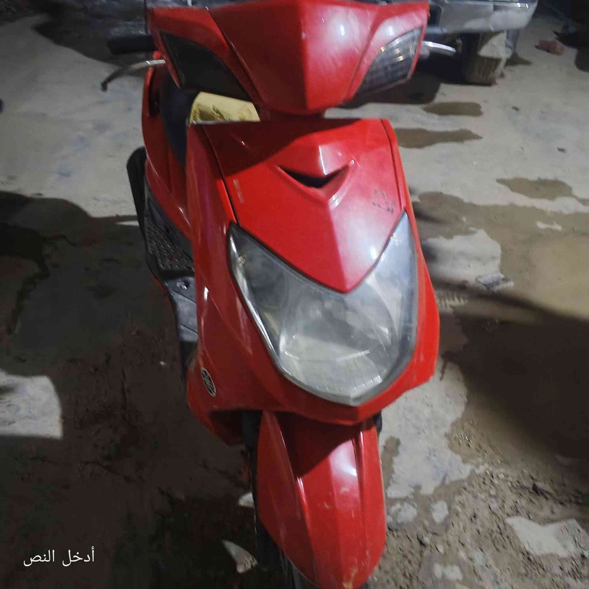 سلام عليكم سكنس فحل كابريتر دراجة على وضع الوكاله دراجة خير من الله السعر 700اوبيه مجال مفتوح خاص وهاذ رقمي للتواصل ‏‪***********‬‏

نص مكتوب في الصور:
- أدخل النص