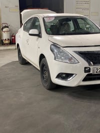 صني هندي • زيرو • بصرة