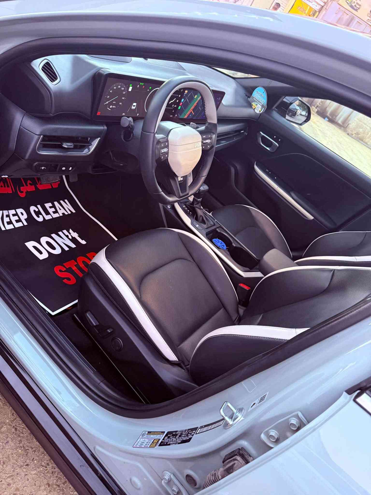 السلام عليكم
للبيع فقط كيا K4 موديل 2025
ماشية 2000 (زيرو )
وارد امريكي صبغ جاملغ امامي + بنيد 
دخول جديد رقم وهزة جديدة باسمي 
الفئة ( جي تي لاين ) فول 
المواصفات مثل مموضح بالصور 
رادارات
شاشة متصلة + كامرة 
مكينة 2000 
داخل جلد لونين 
كشنات تدفئه وتبريد 
السيارة بدون اي نقص وتعميرها درجة اولى 
السعر المطلوب 175 ورقة وبيها مجال 
للاستفسار *********** علي 
العنوان بغداد - الغدير - ساحة ميسلون
