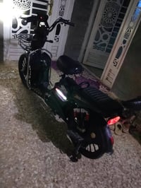 باسكل شحن • ٥ بطاريات • حجم ٢٠